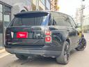 ヴォーグ ヴォーグ (3.0リッター/340ps) 4WD ガラスルーフ 全方位カメラ AppleCarPlayt対応 MERIDIANサウンド OP22インチホイール エアサスペンション 電動リアゲートBSM(32枚目)