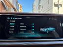 HONGQI H9 2,0T 茶革シート、左ハンドル、パノラマルーフ、全方位カメラ、BOSEスピーカー、シートヒータ&エアコン、禁煙、紅旗(14枚目)