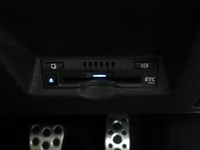 GRヤリス RZ ハイパフォーマンス ファースト エディション 4WD メモリーナビ ミュージックプレイヤー接続可 バックカメラ ETC LEDヘッドランプ GR WRC(8枚目)