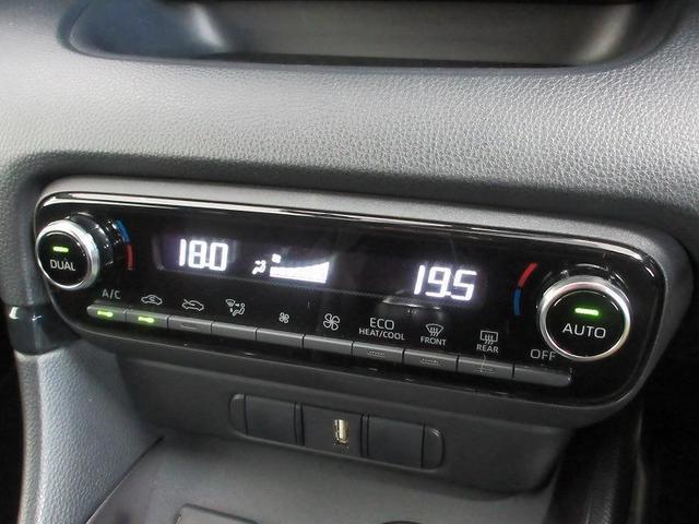 GRヤリス RZ ハイパフォーマンス ファースト エディション 4WD メモリーナビ ミュージックプレイヤー接続可 バックカメラ ETC LEDヘッドランプ GR WRC(12枚目)