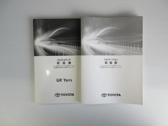 GRヤリス RZ ハイパフォーマンス ファースト エディション 4WD メモリーナビ ミュージックプレイヤー接続可 バックカメラ ETC LEDヘッドランプ GR WRC(26枚目)