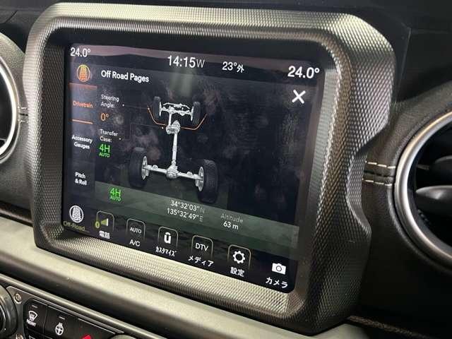 ジープ・ラングラーアンリミテッド サハラ 3.6L 4WD ガラスコーティング施工済み フルセグTV Bluetooth ブラックレザーシート(41枚目)