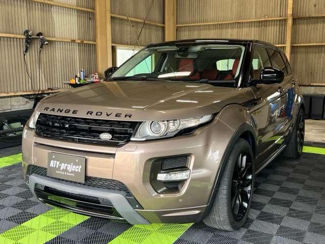 レンジローバーイヴォーク ダイナミック　４ＷＤ　ガラスコーティング施工済み　ローダウン　ＭＥＲＩＤＩＡＮサウンド　ガラスルーフ　赤／黒レザーシート　シートヒーター　シートメモリー　Ｂｌｕｅｔｏｏｔｈ（4枚目）