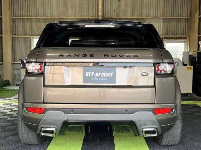 レンジローバーイヴォーク ダイナミック　４ＷＤ　ガラスコーティング施工済み　ローダウン　ＭＥＲＩＤＩＡＮサウンド　ガラスルーフ　赤／黒レザーシート　シートヒーター　シートメモリー　Ｂｌｕｅｔｏｏｔｈ（6枚目）