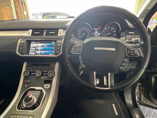 レンジローバーイヴォーク ダイナミック　４ＷＤ　ガラスコーティング施工済み　ローダウン　ＭＥＲＩＤＩＡＮサウンド　ガラスルーフ　赤／黒レザーシート　シートヒーター　シートメモリー　Ｂｌｕｅｔｏｏｔｈ（26枚目）