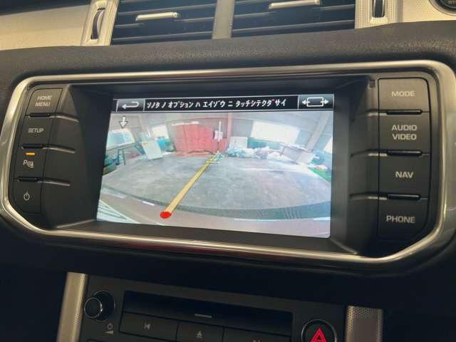 レンジローバーイヴォーク ダイナミック　４ＷＤ　ガラスコーティング施工済み　ローダウン　ＭＥＲＩＤＩＡＮサウンド　ガラスルーフ　赤／黒レザーシート　シートヒーター　シートメモリー　Ｂｌｕｅｔｏｏｔｈ（37枚目）