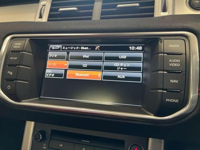 レンジローバーイヴォーク ダイナミック　４ＷＤ　ガラスコーティング施工済み　ローダウン　ＭＥＲＩＤＩＡＮサウンド　ガラスルーフ　赤／黒レザーシート　シートヒーター　シートメモリー　Ｂｌｕｅｔｏｏｔｈ（38枚目）