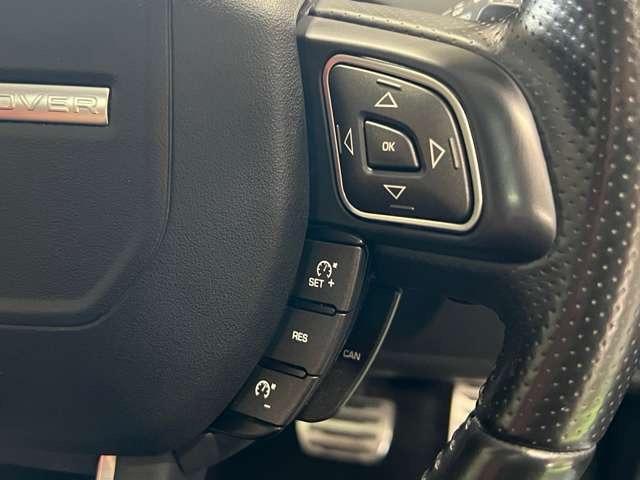 レンジローバーイヴォーク ダイナミック　４ＷＤ　ガラスコーティング施工済み　ローダウン　ＭＥＲＩＤＩＡＮサウンド　ガラスルーフ　赤／黒レザーシート　シートヒーター　シートメモリー　Ｂｌｕｅｔｏｏｔｈ（41枚目）