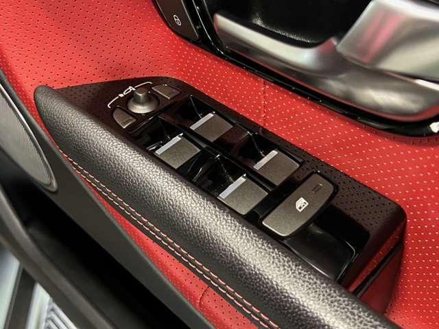 レンジローバーイヴォーク ダイナミック　４ＷＤ　ガラスコーティング施工済み　ローダウン　ＭＥＲＩＤＩＡＮサウンド　ガラスルーフ　赤／黒レザーシート　シートヒーター　シートメモリー　Ｂｌｕｅｔｏｏｔｈ（45枚目）