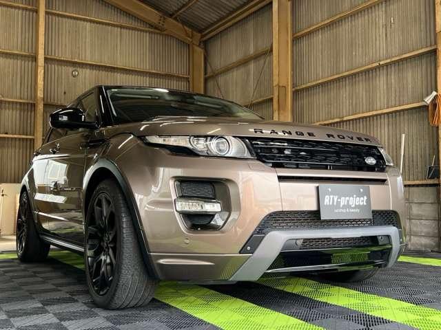 レンジローバーイヴォーク ダイナミック　４ＷＤ　ガラスコーティング施工済み　ローダウン　ＭＥＲＩＤＩＡＮサウンド　ガラスルーフ　赤／黒レザーシート　シートヒーター　シートメモリー　Ｂｌｕｅｔｏｏｔｈ（51枚目）