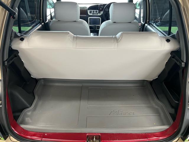 ミラジーノ ミニライトスペシャル(15枚目)