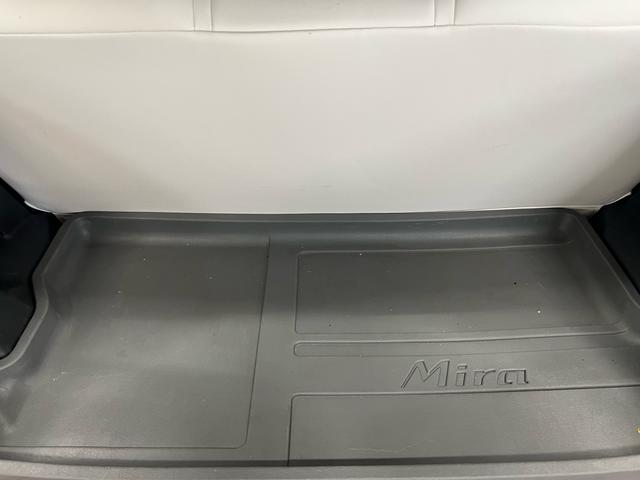 ミラジーノ ミニライトスペシャル(17枚目)