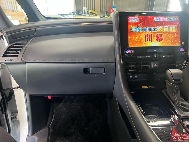 アルファード Z モデリスタエアロ 左右独立ムーンルーフ フリップダウンモニター デジタルインナーミラー ユニバーサルステップ トヨタチームメイト ヘッドアップディスプレイ 寒冷地仕様 ガラスコーティング施工済み(22枚目)