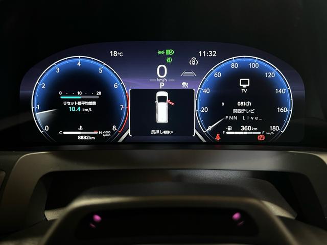 アルファード Z モデリスタエアロ 左右独立ムーンルーフ フリップダウンモニター デジタルインナーミラー ユニバーサルステップ トヨタチームメイト ヘッドアップディスプレイ 寒冷地仕様 ガラスコーティング施工済み(31枚目)