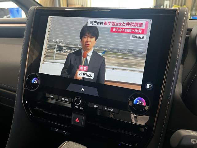 アルファード Z モデリスタエアロ 左右独立ムーンルーフ フリップダウンモニター デジタルインナーミラー ユニバーサルステップ トヨタチームメイト ヘッドアップディスプレイ 寒冷地仕様 ガラスコーティング施工済み(35枚目)