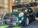 ＭＩＮＩ クーパーＳ　ローダウン　ＧＩＧＡＭＯＴダウンサス　ＧＩＧＡＭＯＴマフラーカッター　前後ドラレコ　ＭＩＮＩドライビングモード　Ｂｌｕｅｔｏｏｔｈ　ガラスコーティング施工済み（4枚目）