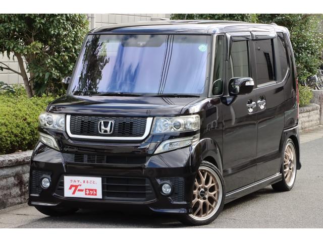 N-BOXカスタム G ターボSSパッケージ 車高調/社外テール/外Fガラス/社外16インチアルミホイール/ギャザスSDナビ/フルセグTV/Bカメラ/Bluetooth対応/両側パワスラ/黒レザー調シートカバー/パドルシフト/スマートキー2本(2枚目)