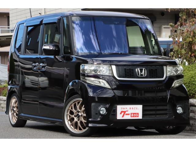 N-BOXカスタム G ターボSSパッケージ 車高調/社外テール/外Fガラス/社外16インチアルミホイール/ギャザスSDナビ/フルセグTV/Bカメラ/Bluetooth対応/両側パワスラ/黒レザー調シートカバー/パドルシフト/スマートキー2本(3枚目)