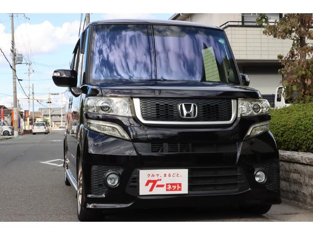 N-BOXカスタム G ターボSSパッケージ 車高調/社外テール/外Fガラス/社外16インチアルミホイール/ギャザスSDナビ/フルセグTV/Bカメラ/Bluetooth対応/両側パワスラ/黒レザー調シートカバー/パドルシフト/スマートキー2本(5枚目)