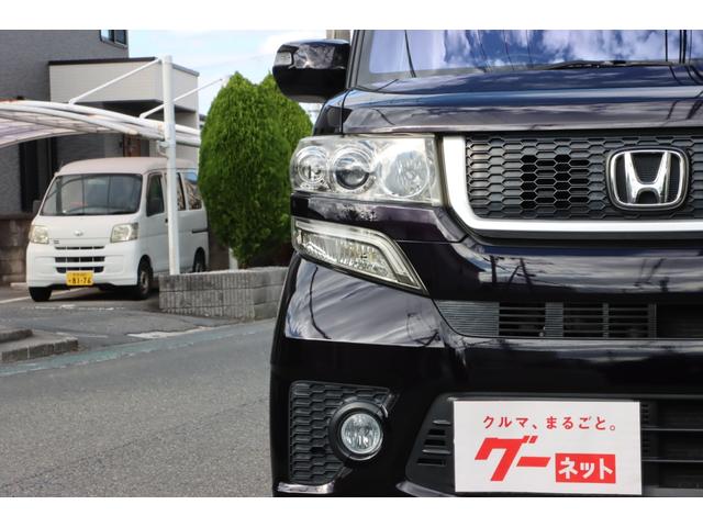 N-BOXカスタム G ターボSSパッケージ 車高調/社外テール/外Fガラス/社外16インチアルミホイール/ギャザスSDナビ/フルセグTV/Bカメラ/Bluetooth対応/両側パワスラ/黒レザー調シートカバー/パドルシフト/スマートキー2本(6枚目)
