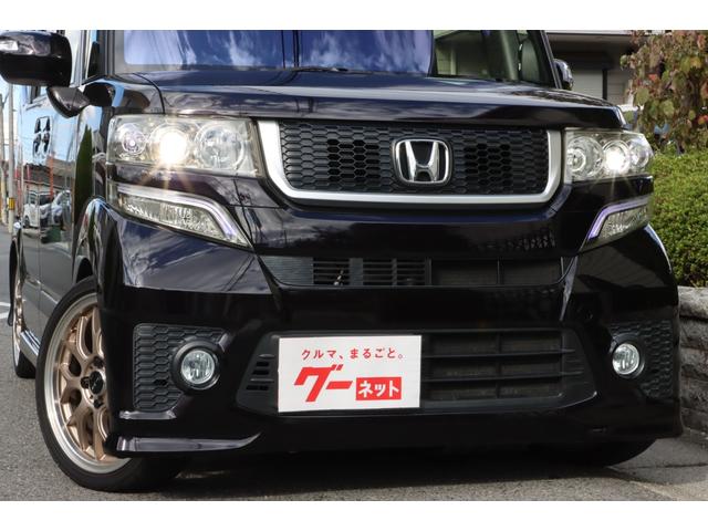 N-BOXカスタム G ターボSSパッケージ 車高調/社外テール/外Fガラス/社外16インチアルミホイール/ギャザスSDナビ/フルセグTV/Bカメラ/Bluetooth対応/両側パワスラ/黒レザー調シートカバー/パドルシフト/スマートキー2本(9枚目)