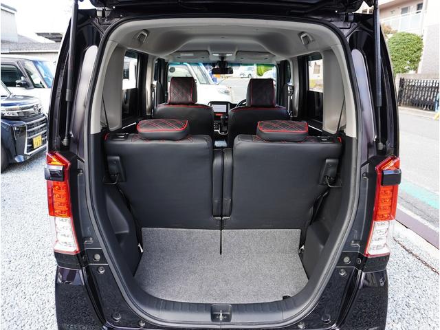 N-BOXカスタム G ターボSSパッケージ 車高調/社外テール/外Fガラス/社外16インチアルミホイール/ギャザスSDナビ/フルセグTV/Bカメラ/Bluetooth対応/両側パワスラ/黒レザー調シートカバー/パドルシフト/スマートキー2本(23枚目)