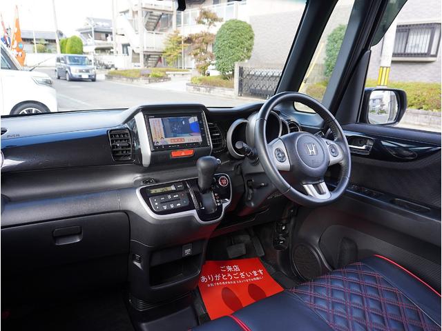 N-BOXカスタム G ターボSSパッケージ 車高調/社外テール/外Fガラス/社外16インチアルミホイール/ギャザスSDナビ/フルセグTV/Bカメラ/Bluetooth対応/両側パワスラ/黒レザー調シートカバー/パドルシフト/スマートキー2本(29枚目)