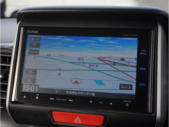 N-BOXカスタム G ターボSSパッケージ 車高調/社外テール/外Fガラス/社外16インチアルミホイール/ギャザスSDナビ/フルセグTV/Bカメラ/Bluetooth対応/両側パワスラ/黒レザー調シートカバー/パドルシフト/スマートキー2本(30枚目)