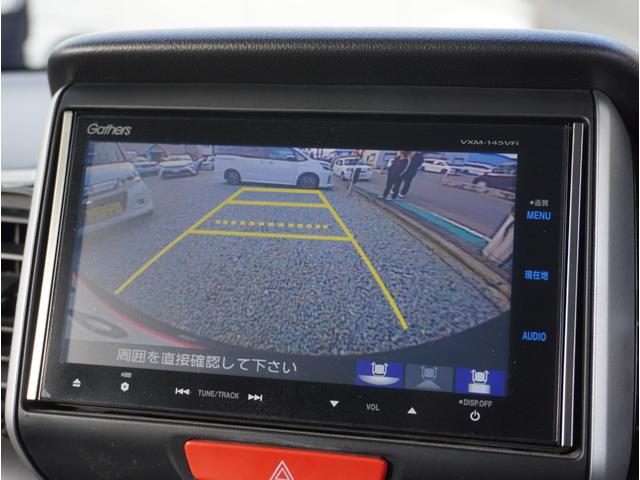 N-BOXカスタム G ターボSSパッケージ 車高調/社外テール/外Fガラス/社外16インチアルミホイール/ギャザスSDナビ/フルセグTV/Bカメラ/Bluetooth対応/両側パワスラ/黒レザー調シートカバー/パドルシフト/スマートキー2本(31枚目)