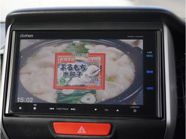 N-BOXカスタム G ターボSSパッケージ 車高調/社外テール/外Fガラス/社外16インチアルミホイール/ギャザスSDナビ/フルセグTV/Bカメラ/Bluetooth対応/両側パワスラ/黒レザー調シートカバー/パドルシフト/スマートキー2本(33枚目)