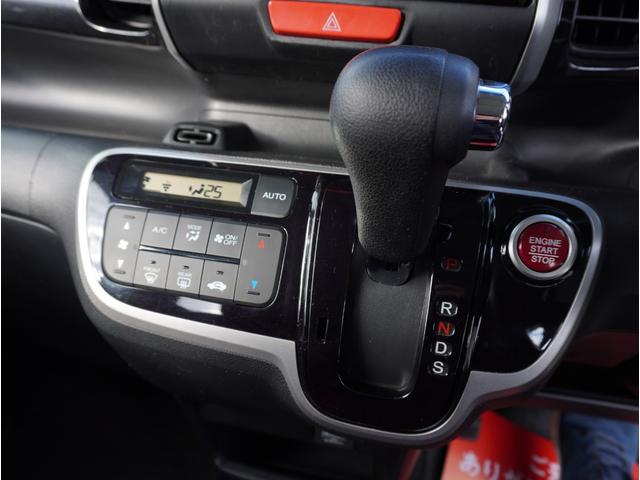 N-BOXカスタム G ターボSSパッケージ 車高調/社外テール/外Fガラス/社外16インチアルミホイール/ギャザスSDナビ/フルセグTV/Bカメラ/Bluetooth対応/両側パワスラ/黒レザー調シートカバー/パドルシフト/スマートキー2本(34枚目)