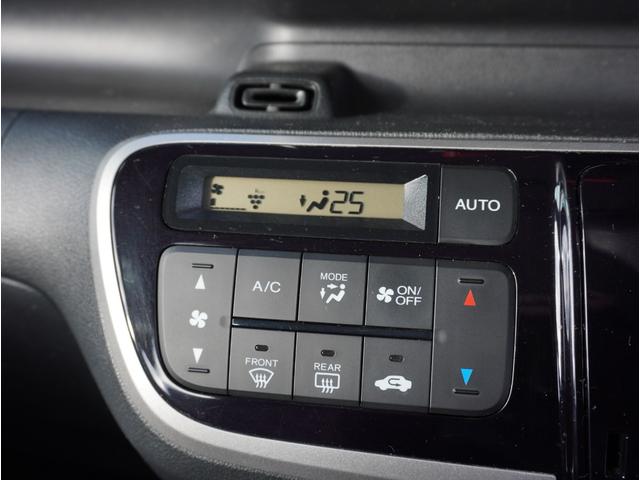 N-BOXカスタム G ターボSSパッケージ 車高調/社外テール/外Fガラス/社外16インチアルミホイール/ギャザスSDナビ/フルセグTV/Bカメラ/Bluetooth対応/両側パワスラ/黒レザー調シートカバー/パドルシフト/スマートキー2本(35枚目)