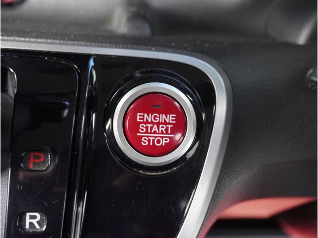 N-BOXカスタム G ターボSSパッケージ 車高調/社外テール/外Fガラス/社外16インチアルミホイール/ギャザスSDナビ/フルセグTV/Bカメラ/Bluetooth対応/両側パワスラ/黒レザー調シートカバー/パドルシフト/スマートキー2本(36枚目)