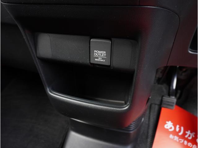 N-BOXカスタム G ターボSSパッケージ 車高調/社外テール/外Fガラス/社外16インチアルミホイール/ギャザスSDナビ/フルセグTV/Bカメラ/Bluetooth対応/両側パワスラ/黒レザー調シートカバー/パドルシフト/スマートキー2本(37枚目)