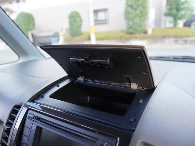 パレット リミテッドII 両側パワースライドドア/CDオーディオ/バックカメラ/スマートキー/プッシュスタート/電動格納式ミラー/オートライト/ABS/Wエアバック/盗難防止装置/キセノンヘッドライト(22枚目)