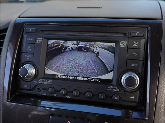 パレット リミテッドII 両側パワースライドドア/CDオーディオ/バックカメラ/スマートキー/プッシュスタート/電動格納式ミラー/オートライト/ABS/Wエアバック/盗難防止装置/キセノンヘッドライト(24枚目)