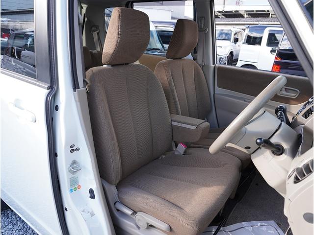 パレット リミテッドII 両側パワースライドドア/CDオーディオ/バックカメラ/スマートキー/プッシュスタート/電動格納式ミラー/オートライト/ABS/Wエアバック/盗難防止装置/キセノンヘッドライト(41枚目)