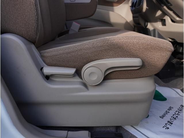 パレット リミテッドII 両側パワースライドドア/CDオーディオ/バックカメラ/スマートキー/プッシュスタート/電動格納式ミラー/オートライト/ABS/Wエアバック/盗難防止装置/キセノンヘッドライト(44枚目)