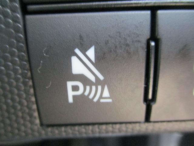 タフト Ｘ　届出済未使用車　バックカメラ　クリアランスソナー　レーンアシスト　衝突被害軽減システム　オートライト　ＬＥＤヘッドランプ　スマートキー　アイドリングストップ　電動格納ミラー　サンルーフ　ＣＶＴ（37枚目）