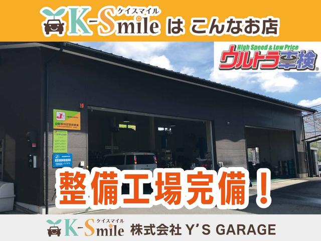 タフト Ｘ　届出済未使用車　バックカメラ　クリアランスソナー　レーンアシスト　衝突被害軽減システム　オートライト　ＬＥＤヘッドランプ　スマートキー　アイドリングストップ　電動格納ミラー　サンルーフ　ＣＶＴ（72枚目）