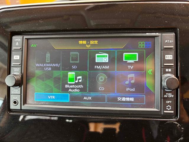 セレナ ハイウェイスター　ＥＴＣ　全周囲カメラ　ナビ　ＴＶ　クリアランスソナー　オートクルーズコントロール　パークアシスト　衝突被害軽減システム　両側スライド・片側電動　オートライト　スマートキー（7枚目）