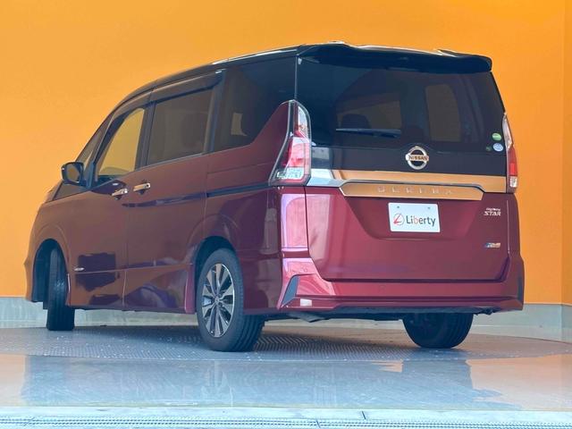 セレナ ハイウェイスター　ＥＴＣ　全周囲カメラ　ナビ　ＴＶ　クリアランスソナー　オートクルーズコントロール　パークアシスト　衝突被害軽減システム　両側スライド・片側電動　オートライト　スマートキー（21枚目）