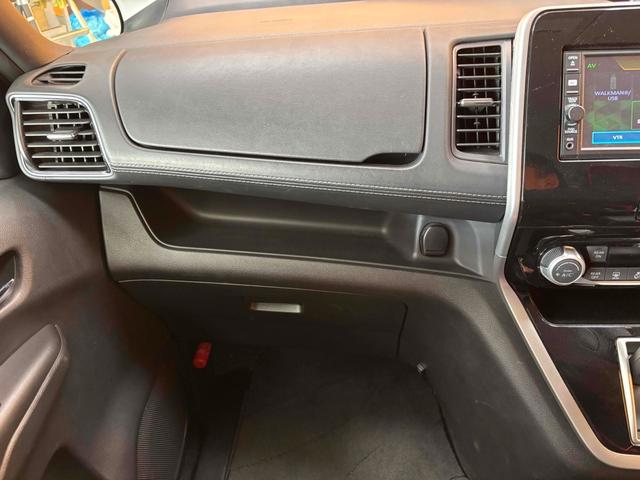 セレナ ハイウェイスター　ＥＴＣ　全周囲カメラ　ナビ　ＴＶ　クリアランスソナー　オートクルーズコントロール　パークアシスト　衝突被害軽減システム　両側スライド・片側電動　オートライト　スマートキー（63枚目）