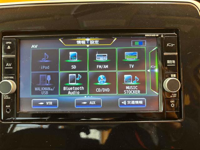 セレナ ｅ－パワー　ハイウェイスターＶ　ＥＴＣ　全周囲カメラ　ナビ　ＴＶ　クリアランスソナー　オートクルーズコントロール　パークアシスト　衝突被害軽減システム　両側電動スライドドア　オートライト　ＬＥＤヘッドランプ　スマートキー（7枚目）