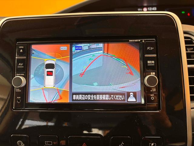 セレナ ｅ－パワー　ハイウェイスターＶ　ＥＴＣ　全周囲カメラ　ナビ　ＴＶ　クリアランスソナー　オートクルーズコントロール　パークアシスト　衝突被害軽減システム　両側電動スライドドア　オートライト　ＬＥＤヘッドランプ　スマートキー（8枚目）