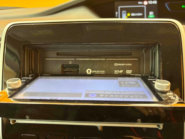 セレナ ｅ－パワー　ハイウェイスターＶ　ＥＴＣ　全周囲カメラ　ナビ　ＴＶ　クリアランスソナー　オートクルーズコントロール　パークアシスト　衝突被害軽減システム　両側電動スライドドア　オートライト　ＬＥＤヘッドランプ　スマートキー（9枚目）