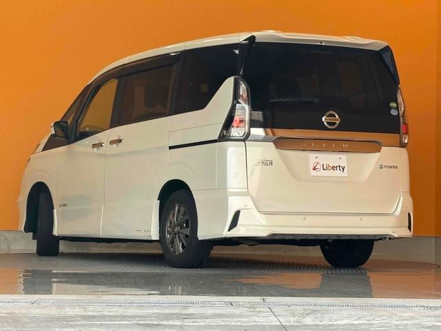 セレナ ｅ－パワー　ハイウェイスターＶ　ＥＴＣ　全周囲カメラ　ナビ　ＴＶ　クリアランスソナー　オートクルーズコントロール　パークアシスト　衝突被害軽減システム　両側電動スライドドア　オートライト　ＬＥＤヘッドランプ　スマートキー（21枚目）