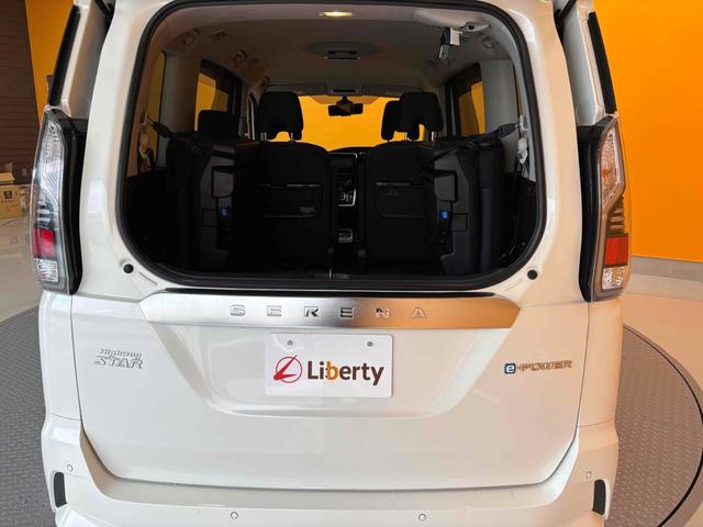 セレナ ｅ－パワー　ハイウェイスターＶ　ＥＴＣ　全周囲カメラ　ナビ　ＴＶ　クリアランスソナー　オートクルーズコントロール　パークアシスト　衝突被害軽減システム　両側電動スライドドア　オートライト　ＬＥＤヘッドランプ　スマートキー（37枚目）