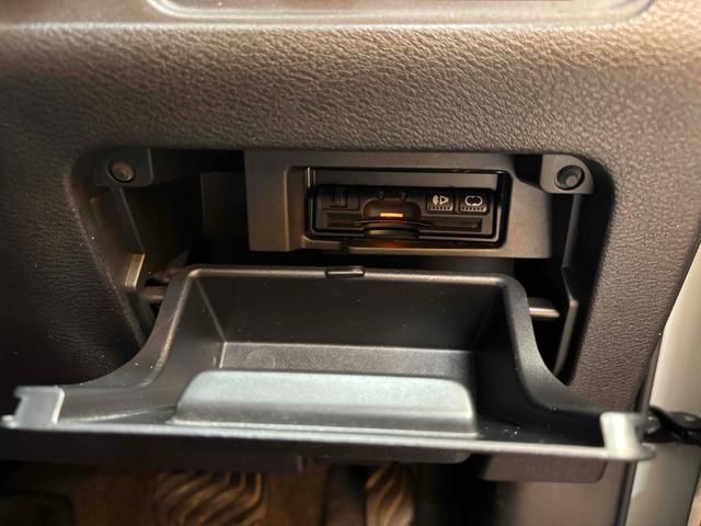 セレナ ｅ－パワー　ハイウェイスターＶ　ＥＴＣ　全周囲カメラ　ナビ　ＴＶ　クリアランスソナー　オートクルーズコントロール　パークアシスト　衝突被害軽減システム　両側電動スライドドア　オートライト　ＬＥＤヘッドランプ　スマートキー（53枚目）