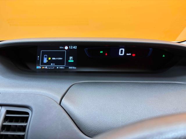 セレナ ｅ－パワー　ハイウェイスターＶ　ＥＴＣ　全周囲カメラ　ナビ　ＴＶ　クリアランスソナー　オートクルーズコントロール　パークアシスト　衝突被害軽減システム　両側電動スライドドア　オートライト　ＬＥＤヘッドランプ　スマートキー（54枚目）